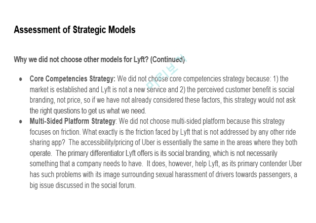  미국대학 Lyft 사업 전략 모델 Columbia Univ Strategic Models Lyft   (7 )